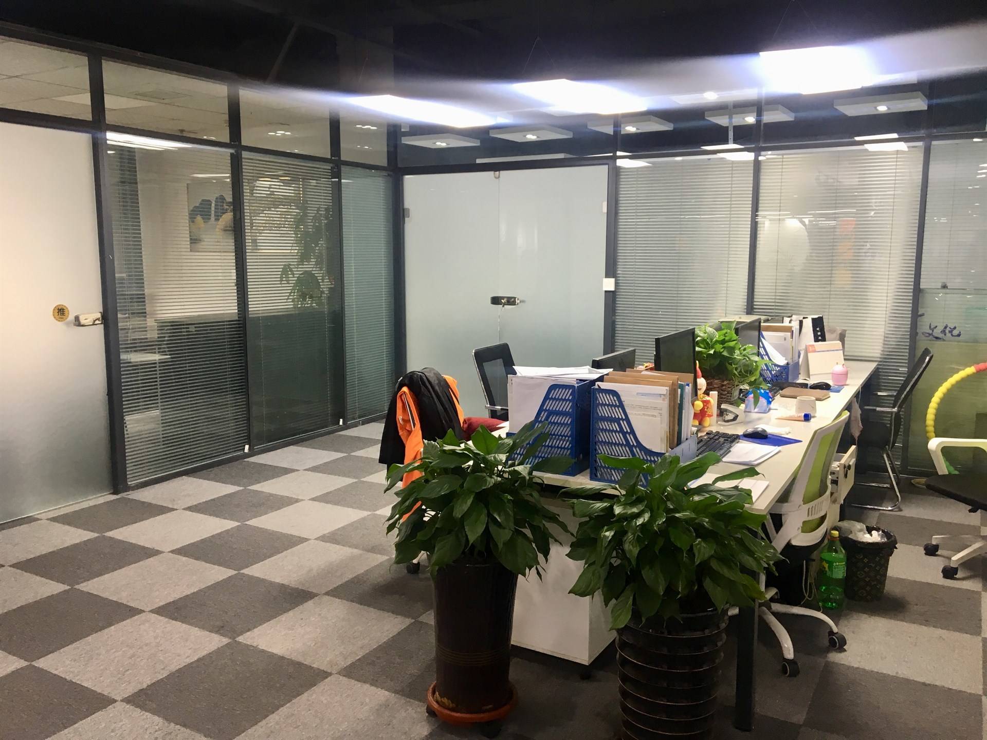 公司展示