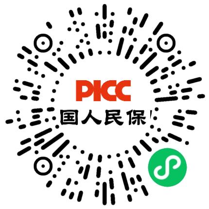 中国人民财产保险股份有限公司河南省分公司理赔专员/助理扫码投递简历