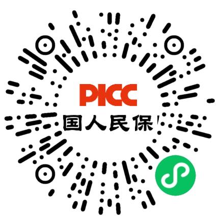 中国人民财产保险股份有限公司河南省分公司管培生扫码投递简历