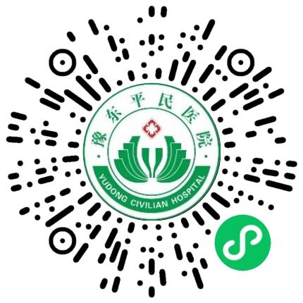 商水豫东平民医院医技部医师扫码投递简历