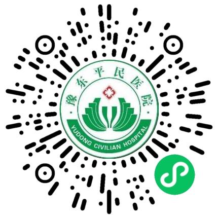 商水豫东平民医院护士/护理人员扫码投递简历