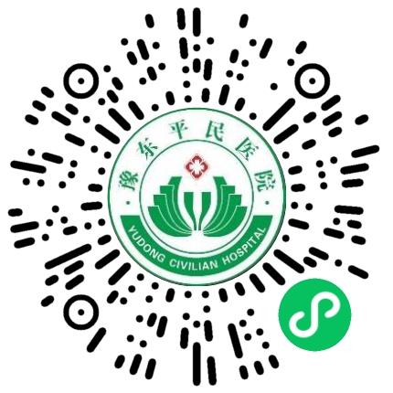 商水豫东平民医院内科医生扫码投递简历