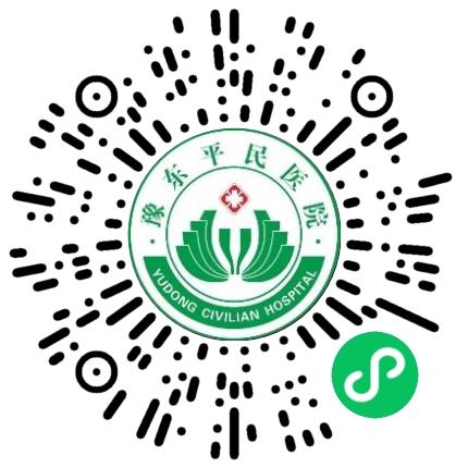 商水豫东平民医院护士/护理人员扫码投递简历