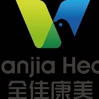 全佳康美健康管理（北京）有限公司