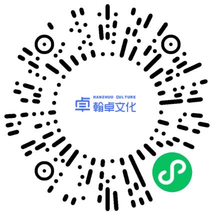 河南翰卓文化传播有限公司新媒体运营专员/助理扫码投递简历