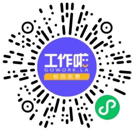 洛阳LYC轴承有限公司CNC操作员扫码投递简历