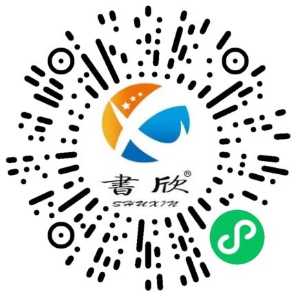 河南欣欣粮油设备有限公司机械设计师扫码投递简历