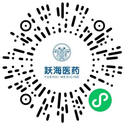 河南跃海医药科技有限公司销售代表/业务员/销售助理扫码投递简历