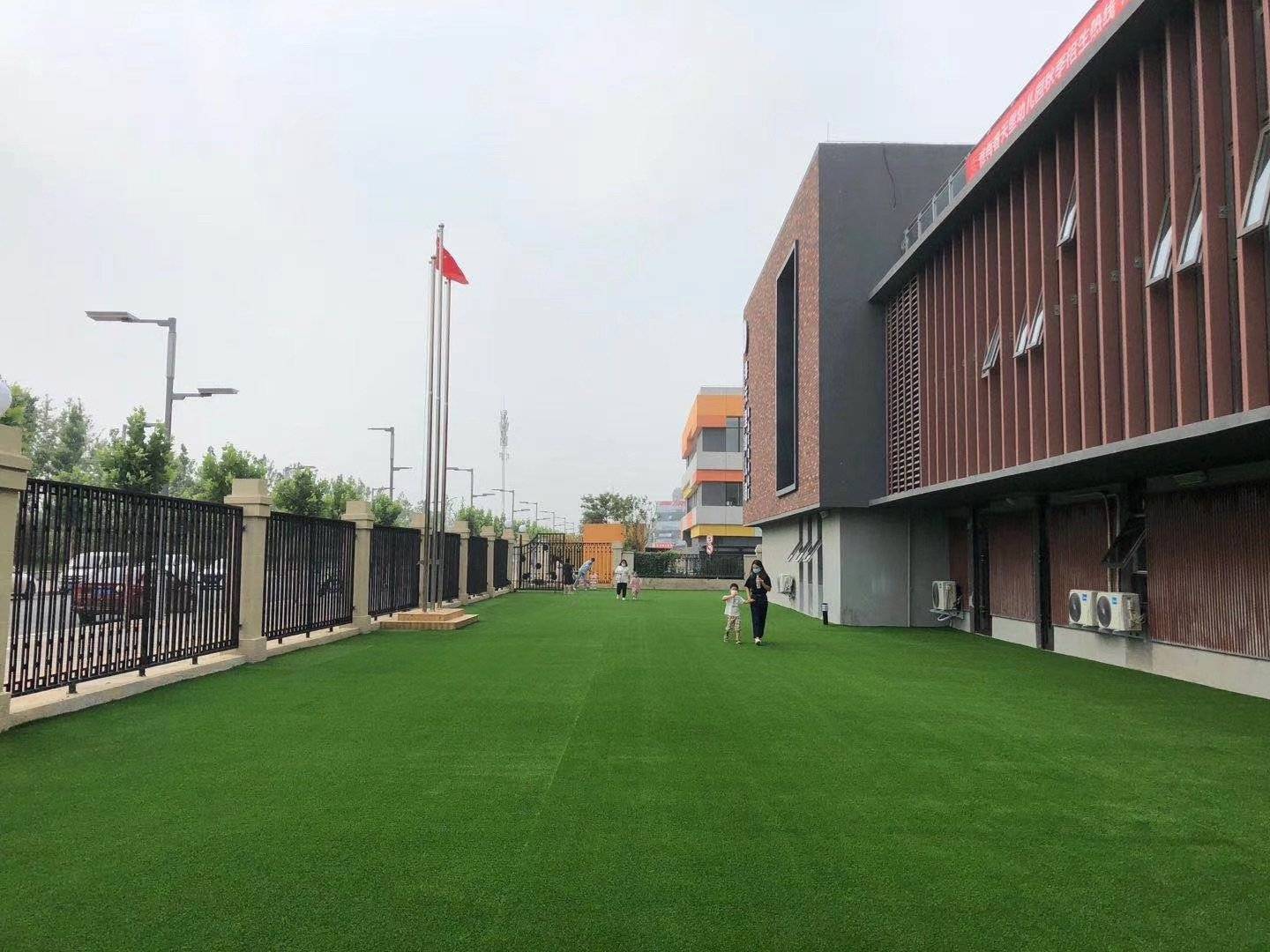 公司展示