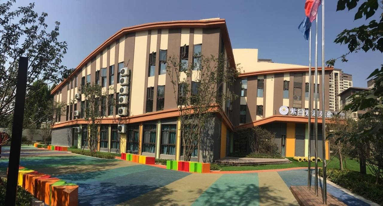 公司展示