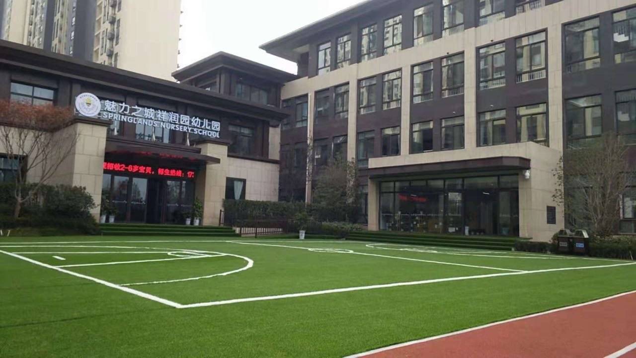 公司展示