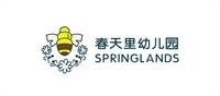 郑州高新区一诺春天里幼儿园