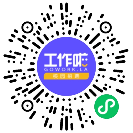 圣戈班陶瓷材料（郑州）有限公司生产主管/督导/组长扫码投递简历