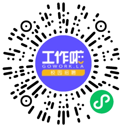 圣戈班陶瓷材料（郑州）有限公司机电工程师扫码投递简历