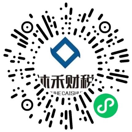 洛阳沐禾财税服务有限公司人力资源专员/人事助理扫码投递简历