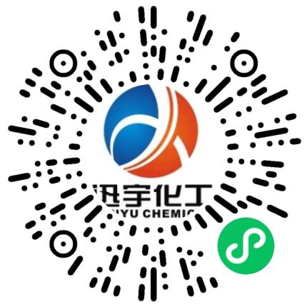 河南迅宇化工有限公司区域销售经理扫码投递简历