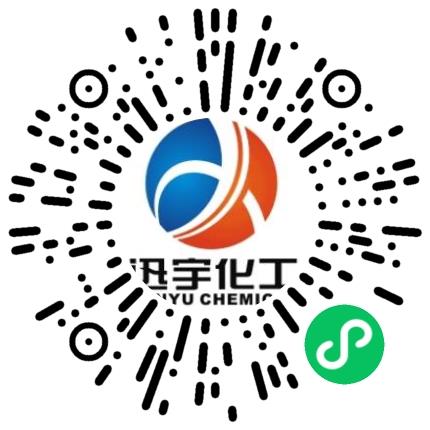 河南迅宇化工有限公司区域销售经理扫码投递简历
