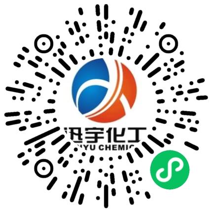 河南迅宇化工有限公司外贸/贸易专员/助理扫码投递简历