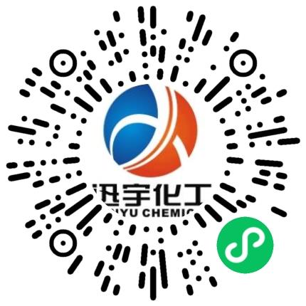 河南迅宇化工有限公司外贸/贸易专员/助理扫码投递简历