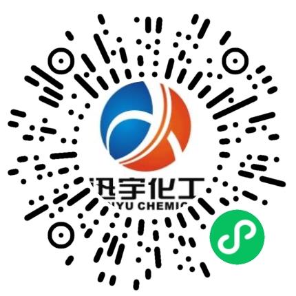 河南迅宇化工有限公司商务专员/助理扫码投递简历