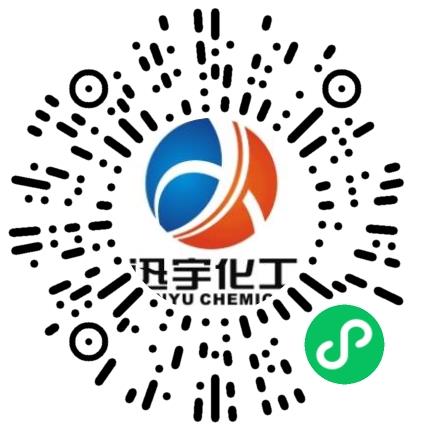 河南迅宇化工有限公司销售代表/业务员/销售助理扫码投递简历