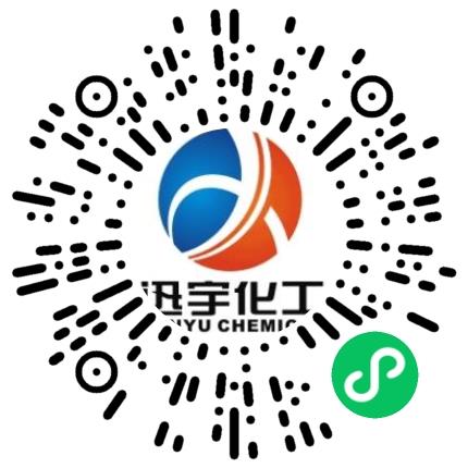 河南迅宇化工有限公司商务专员/助理扫码投递简历