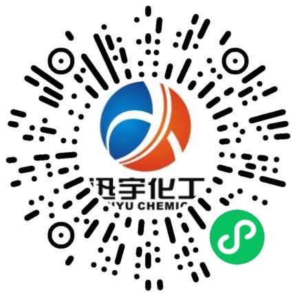 河南迅宇化工有限公司商务专员/助理扫码投递简历