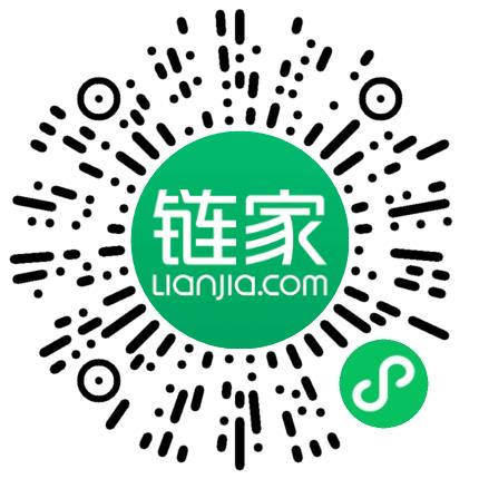 德佑房地产经纪有限公司九百九十八分公司房产经纪人/二手房销售扫码投递简历