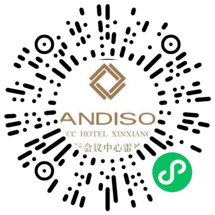 新乡新投酒店管理有限公司厨师学徒/厨工扫码投递简历