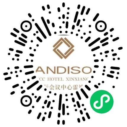 新乡新投酒店管理有限公司餐厅服务员扫码投递简历