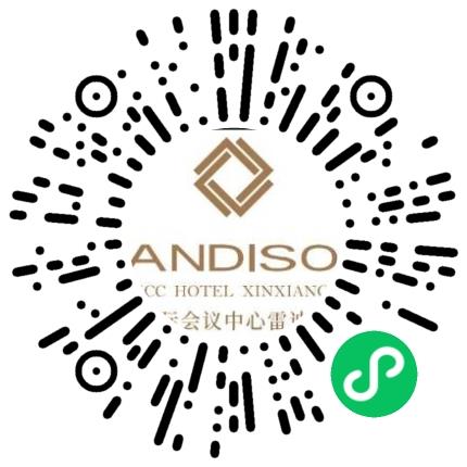 新乡新投酒店管理有限公司餐厅服务员扫码投递简历