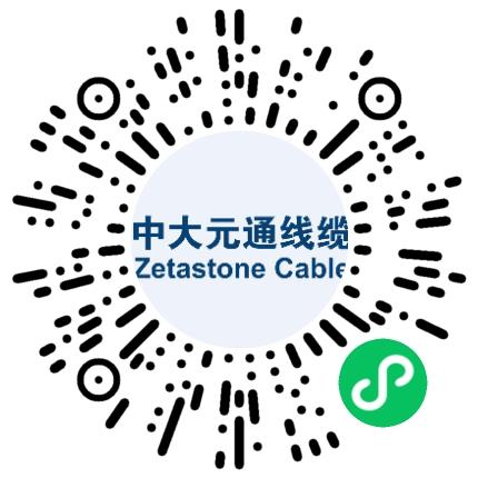 物产中大元通电缆有限公司销售代表/业务员/销售助理扫码投递简历