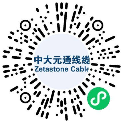 物产中大元通电缆有限公司材料工程师扫码投递简历