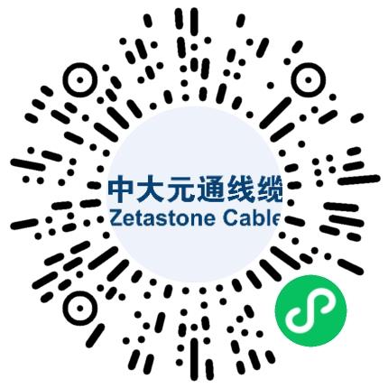 物产中大元通电缆有限公司销售代表/业务员/销售助理扫码投递简历
