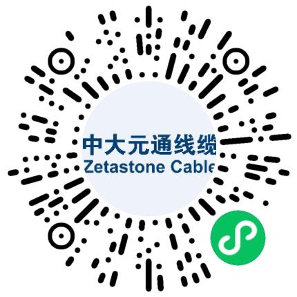 物产中大元通电缆有限公司销售代表/业务员/销售助理扫码投递简历