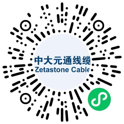 物产中大元通电缆有限公司销售代表/业务员/销售助理扫码投递简历