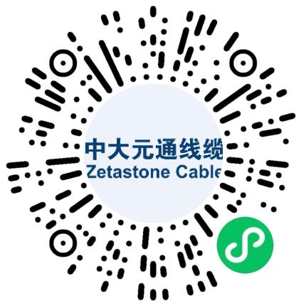 物产中大元通电缆有限公司销售代表/业务员/销售助理扫码投递简历