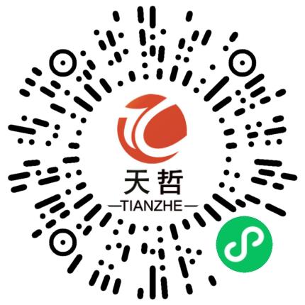 河南天哲信息技术有限公司销售代表/业务员/销售助理扫码投递简历