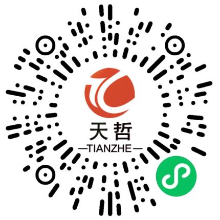 河南天哲信息技术有限公司运营专员/助理扫码投递简历