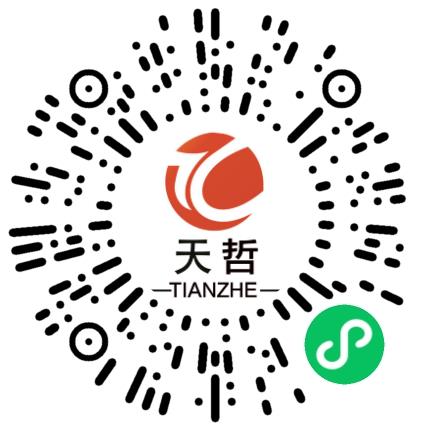 河南天哲信息技术有限公司管培生扫码投递简历