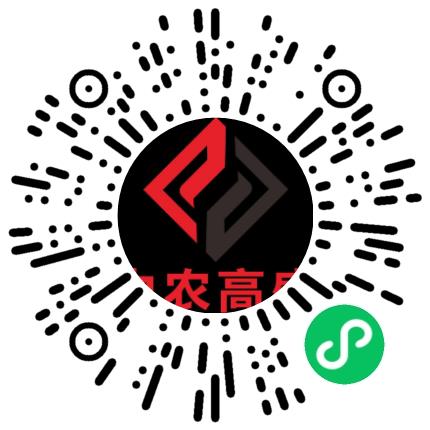 南阳中农高盛生物工程有限公司水产技术员扫码投递简历