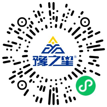 河南豫之星作物保护有限公司物流专员/助理扫码投递简历