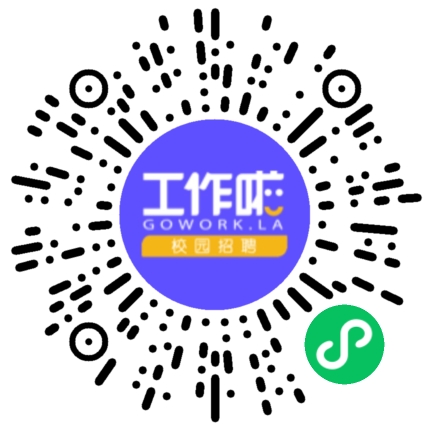 雅迪科技集团有限公司后端工程师扫码投递简历