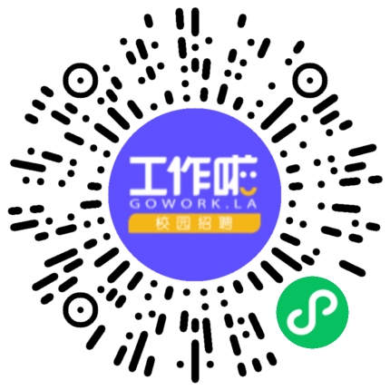 雅迪科技集团有限公司后端工程师扫码投递简历