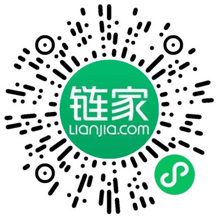 德佑房地产经纪有限公司上海第一千一百二十三分公司房产经纪人/二手房销售扫码投递简历