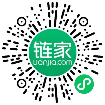 德佑房地产经纪有限公司上海第一千一百二十三分公司房产经纪人/二手房销售扫码投递简历