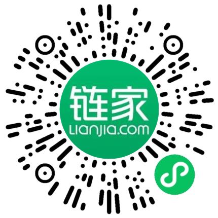 德佑房地产经纪有限公司上海第一千一百二十三分公司房产经纪人/二手房销售扫码投递简历