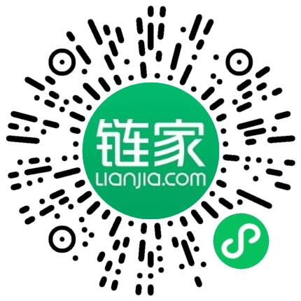 德佑房地产经纪有限公司上海第一千一百二十三分公司房产经纪人/二手房销售扫码投递简历