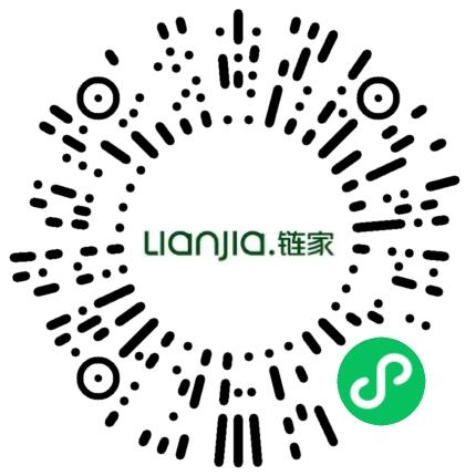 德佑房地产经纪有限公司上海第一千九百五十五分公司管培生扫码投递简历
