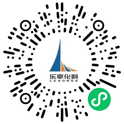 濮阳乐享化科新材料有限公司化学实验技术员扫码投递简历